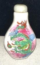 Vintage Chinese Hand Painted Porcelain Snuff Jar with Spoon