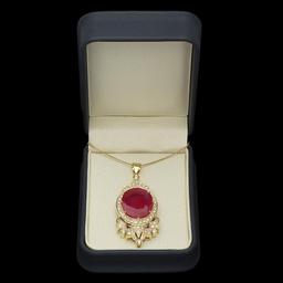 14K Gold 26.79ct Ruby 1.68ct Diamond Pendant