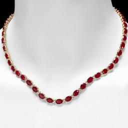 14k Gold 46.00ct Ruby 1.60ct Diamond Necklace