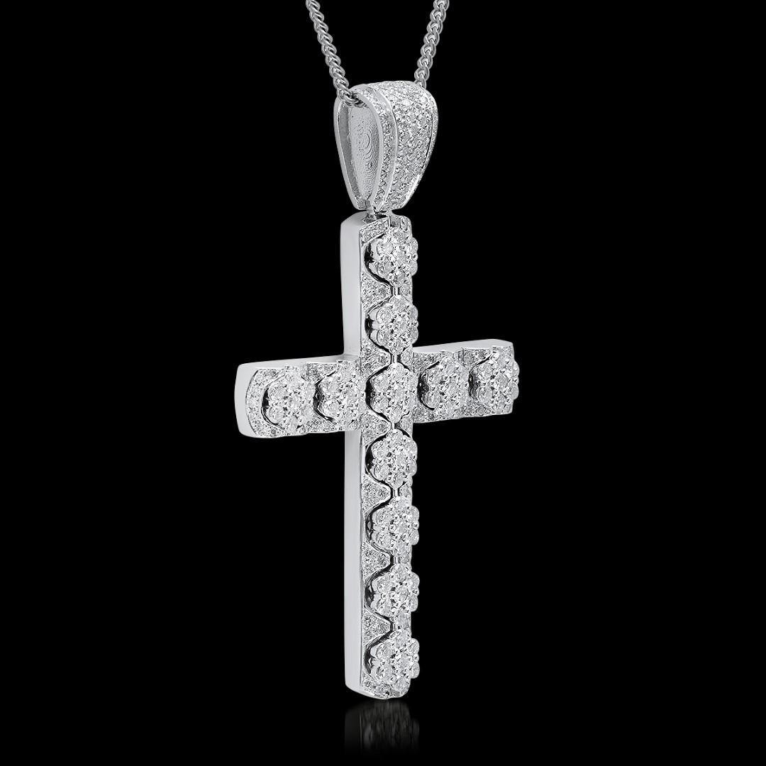 14K White Gold 11.00cts. Diamond Pendant