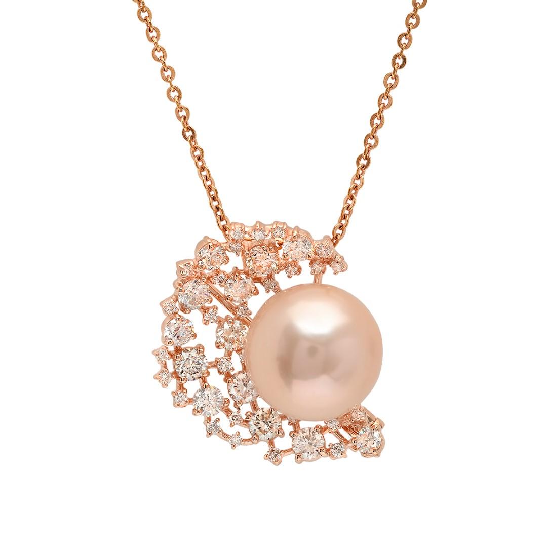 14K Rose Gold, 15mm South Sea Pearl, 2.23cts. Diamond  Brooch