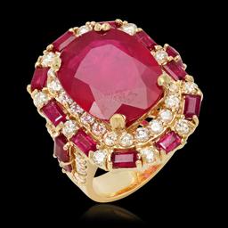 14K Yellow Gold, 16.00.cts Ruby, 2.85cts Diamond Ring