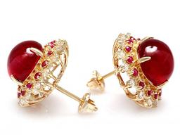 14k Gold 17.65ct Ruby 0.80ct Diamond Earrings