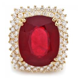 14k Yellow Gold 15.00ct Ruby 1.50ct Diamond Ring