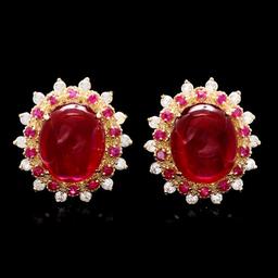 14k Gold 16.65ct Ruby 0.80ct Diamond Earrings