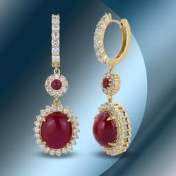 14K Gold 26.25cts Ruby & 3.26cts Diamond Earrings