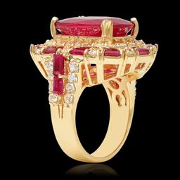 14K Yellow Gold, 16.00.cts Ruby, 2.85cts Diamond Ring