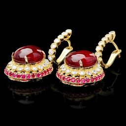 14k Gold 22.3ct Ruby 1.20ct Diamond Earrings