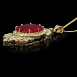 14K Gold 26.79ct Ruby 1.68ct Diamond Pendant