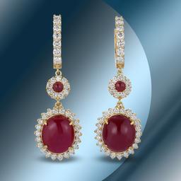 14K Gold 26.25cts Ruby & 3.26cts Diamond Earrings