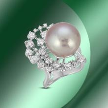 14K Gold 15mm South Sea Pearl & 2.35cts Diamond Ring