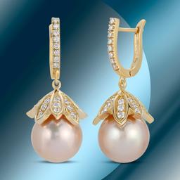 14K Gold 14mm South Sea Pearl & 2.35cts Diamond Earrings