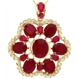 14k Yellow Gold 37ct Ruby 0.90ct Diamond Pendant