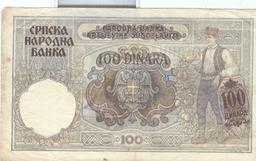 YUGOSLAVIA 100 DINARA BANK NOTE