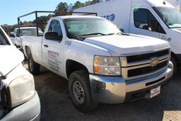 CHEVROLET 2500HD Standard Cab, LWB, Vortec Gas Engine, Auto Transmission, Bed Rack, FLOOD DAMAGED  ~