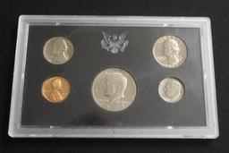 1971 UNITED STATES PROOF SET