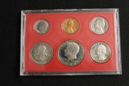 1980 UNITED STATES PROOF SET