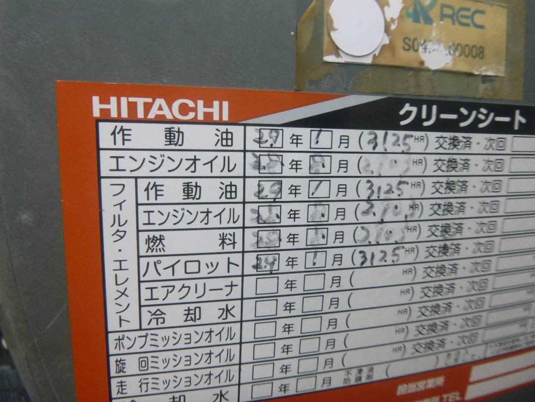 HITACHI ZX40UR-2 30403