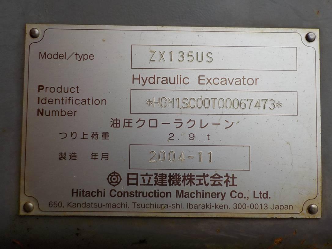 HITACHI ZX135US 67473