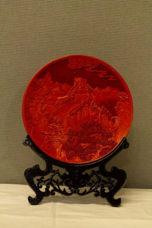 Cinnabar Plate