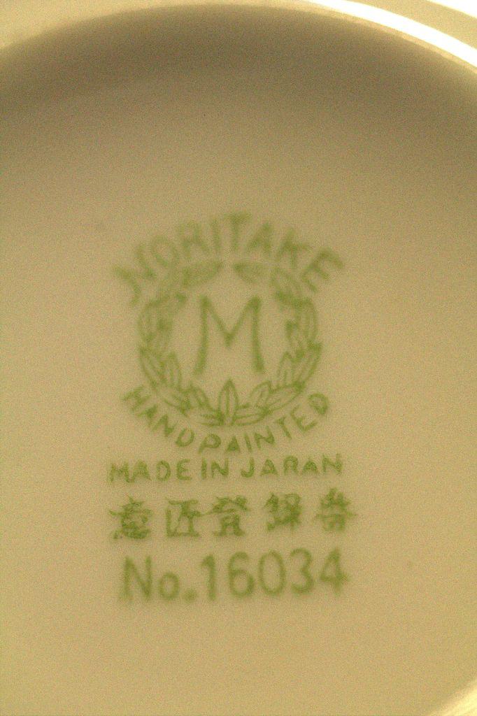 Set of Noritake Handpainted China
