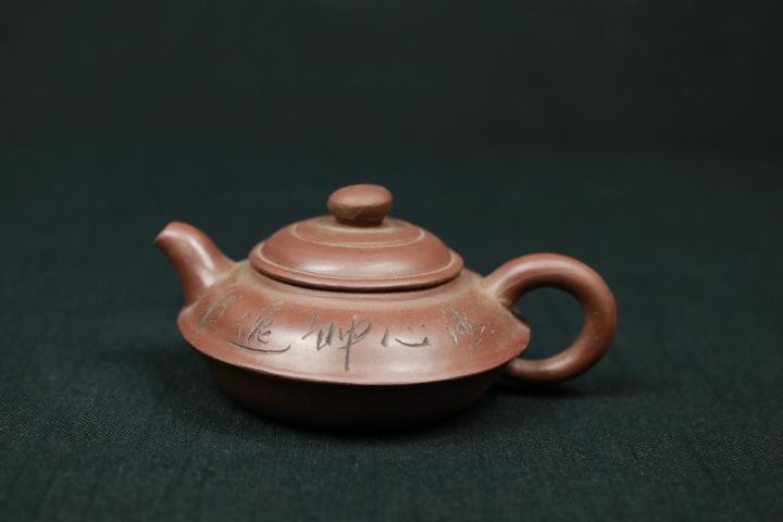 Clay Oriental Teapot