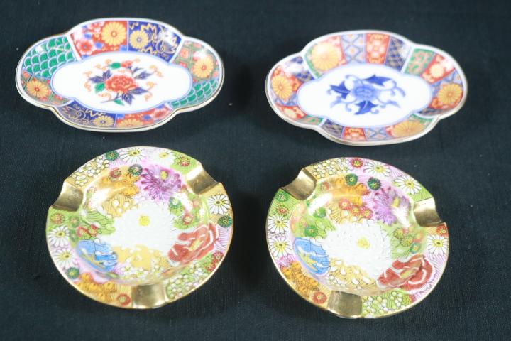 2 Oriental Ash Trays & 2 Oriental Plates