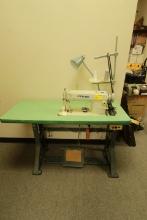 Feiyue Sewing Machine