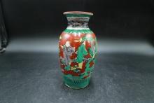 Asian Pottery Vase