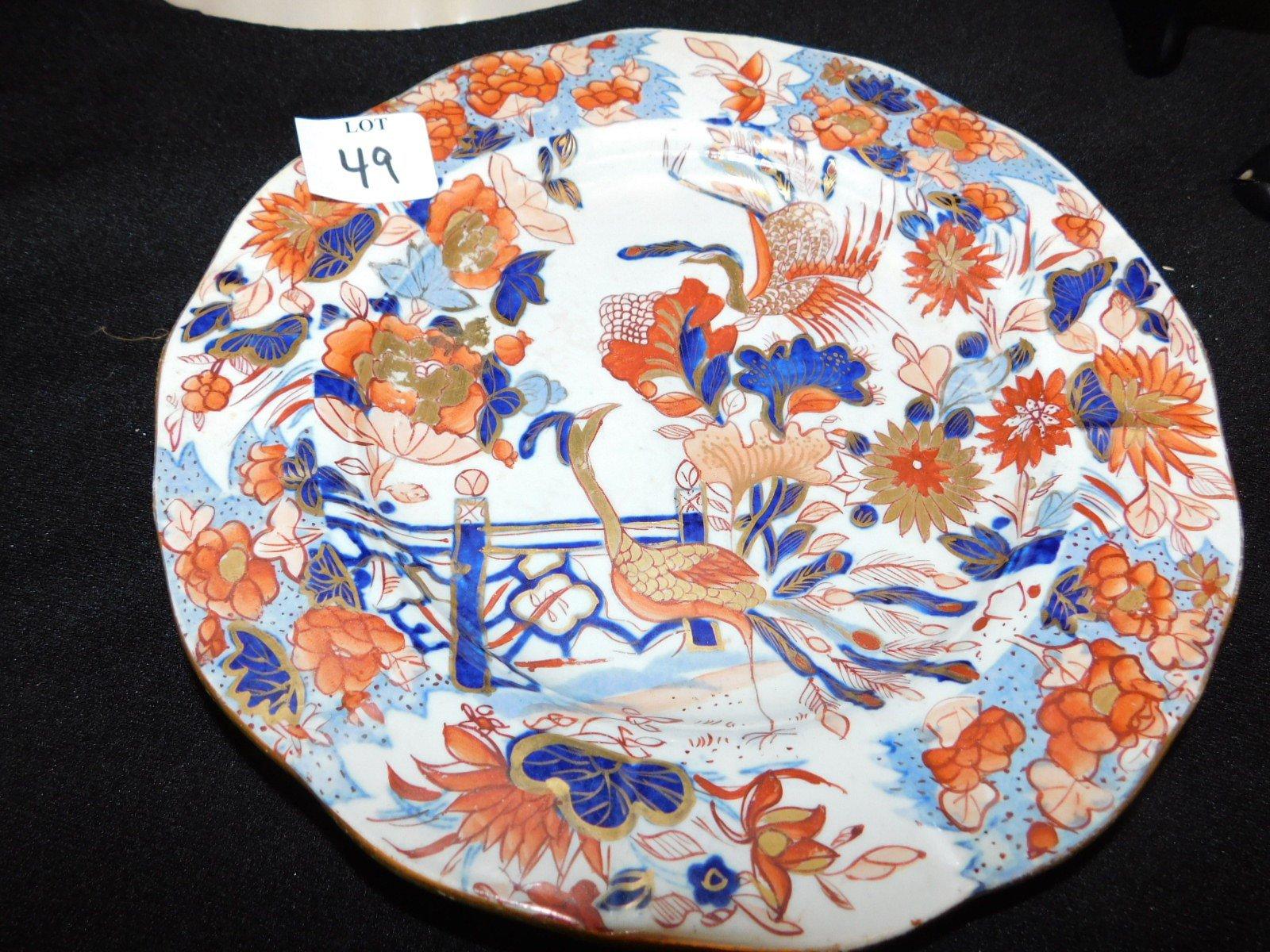 BOWLS, PLATES, ETC., MARKED MASONS PAT. IRONSTONE CHINA.   CHINESE MISC. PI