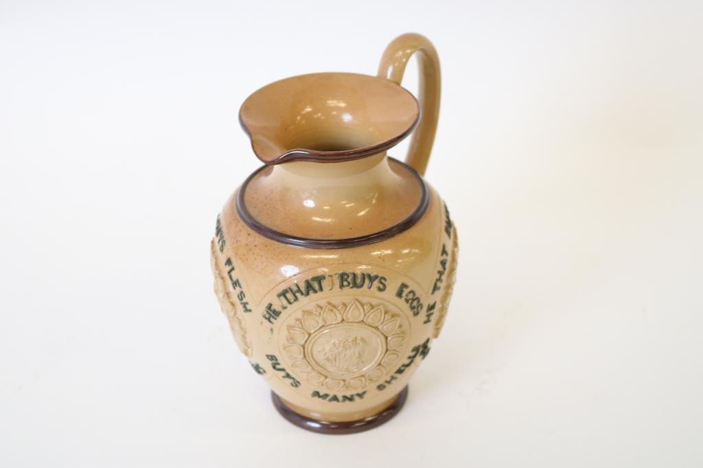 Doulton Lambeth Motto Pitcher