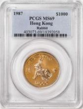 1987 Hong Kong $1000 Rabbit Gold Coin PCGS MS69