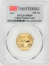 2017 China 100 Yuan Panda Gold Coin PCGS MS69 First Strike