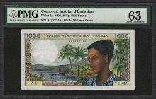 1976 Comoros Institut d'Emission 1000 Francs Currency Note PMG Choice Uncirculated 63