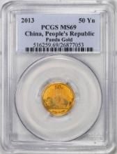 2013 China 50 Yuan Gold Panda Coin PCGS MS69