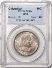 1893 Columbian Exposition Commemorative Half Dollar Coin PCGS MS64
