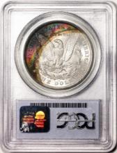 1885-O $1 Morgan Silver Dollar Coin PCGS MS63 Amazing Reverse Toning