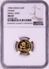 1994 Small Date China 10 Yuan Panda 1/10 oz. Gold Coin NGC MS69