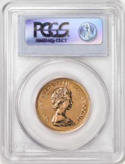 1975 Hong Kong $1000 Royal Visit Gold Coin PCGS MS66