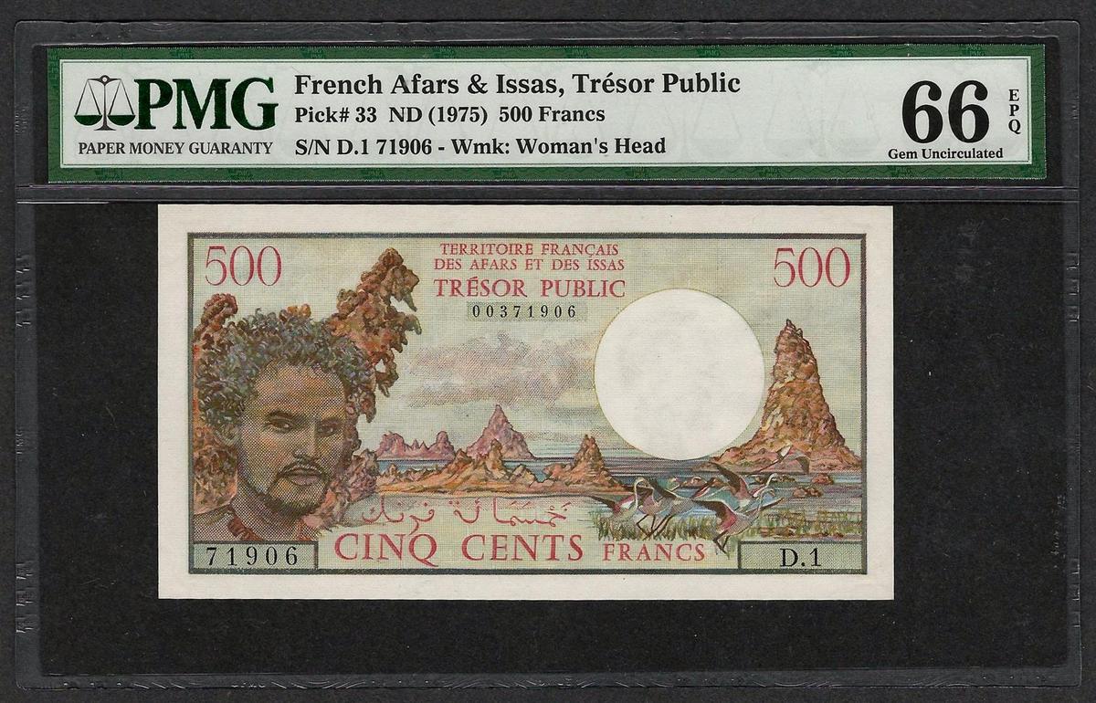 1975 Tresor Public French Afras & Issas 500 Francs Note PMG Gem Uncirculated 66EPQ