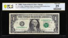 1988A $1 Federal Reserve Note Mismatched Serial Number Error Fr.1915-G PCGS Very Fine 25