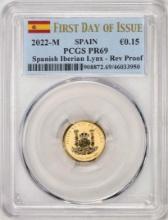 2022M Spain 15 Euro Cent Reverse Proof Lynx Gold Doubloon Coins PCGS PR69 FDOI