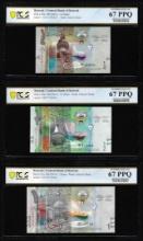 Lot of 2014 Kuwait 1/4, 1/2 & 1 Dinar Notes PCGS Superb Gem Uncirculated 67PPQ