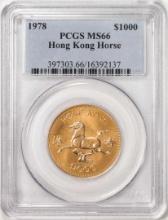 1978 Hong Kong $1000 Horse Gold Coin PCGS MS66