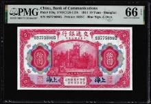 1914 China Bank of Communications 10 Yuan Note Pick# 118q PMG Gem Uncirculated 66EPQ