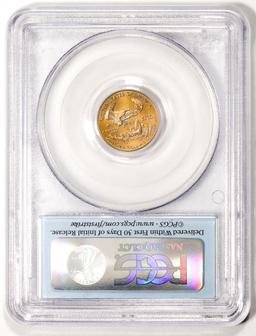 2011 $5 American Gold Eagle Coin PCGS MS70 First Strike 25th Anniversary