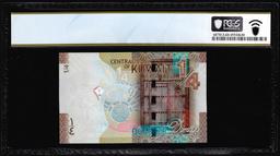 2014 Kuwait 1/4 Dinar Note Pick# 29a PCGS Superb Gem Uncirculated 68PPQ