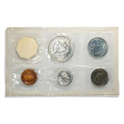 1964 (5) Coin Proof Set in Cellophane