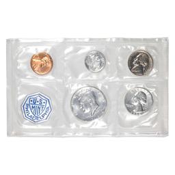 1964 (5) Coin Proof Set in Original Cellophane