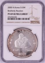 2000 N. Korea 10 Won Proof Brotherly Reunion NGC PF69 Ultra Cameo